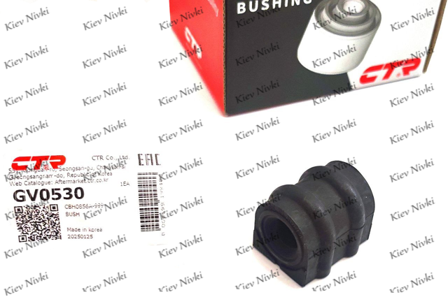 CVKK102 CTR Bucha de estabilizador traseiro