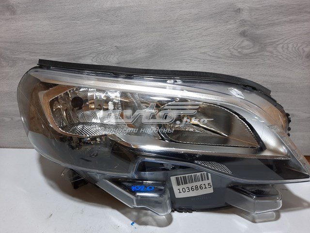 Luz direita 9808572580 Peugeot/Citroen