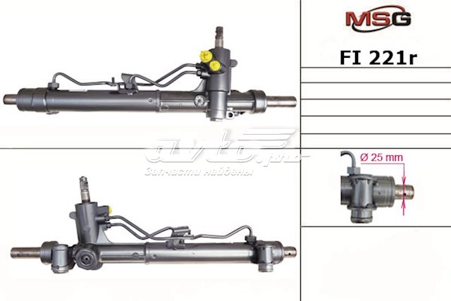 Cremalheira da direção Fiat/Alfa/Lancia 51878596