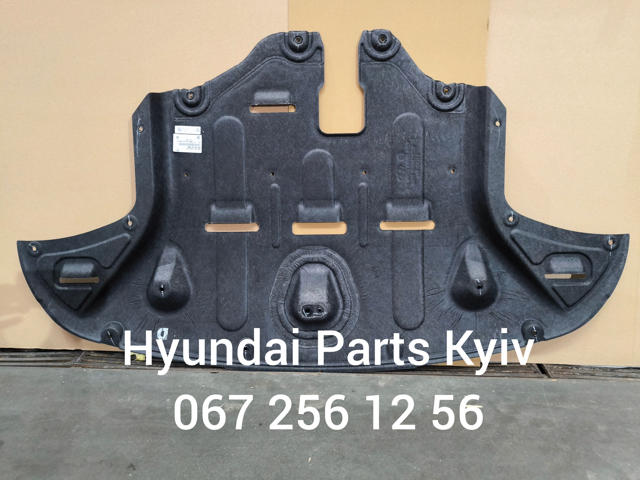 Proteção de motor dianteira Hyundai/Kia 29110D7100 preço, a partir de 354,94 USD