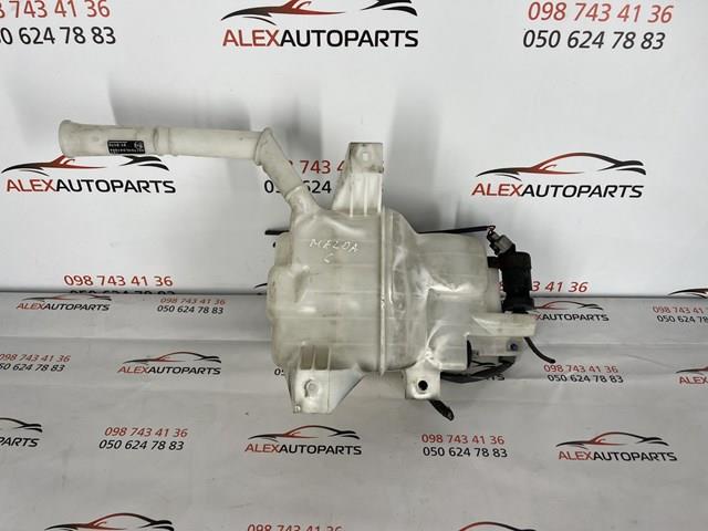 Compre GS1D67480 Mazda 