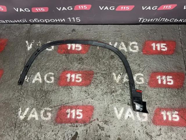 9585025 Polcar Expansor (placa sobreposta) de arco do pára-lama dianteiro direito