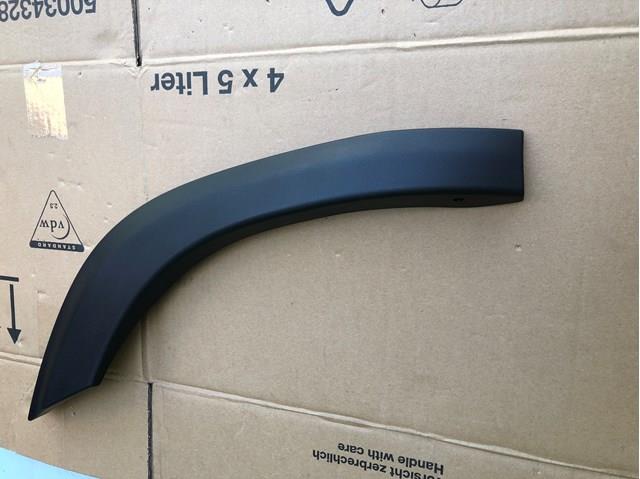 Expansor direito (placa sobreposta) de arco do pára-lama traseiro 750870D010 Toyota