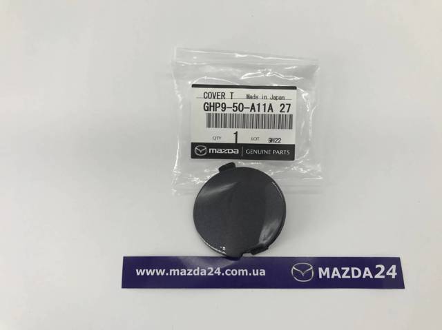 Compre GHP950A11A27 Mazda Tampão dianteira do pára-choque do gancho de reboque