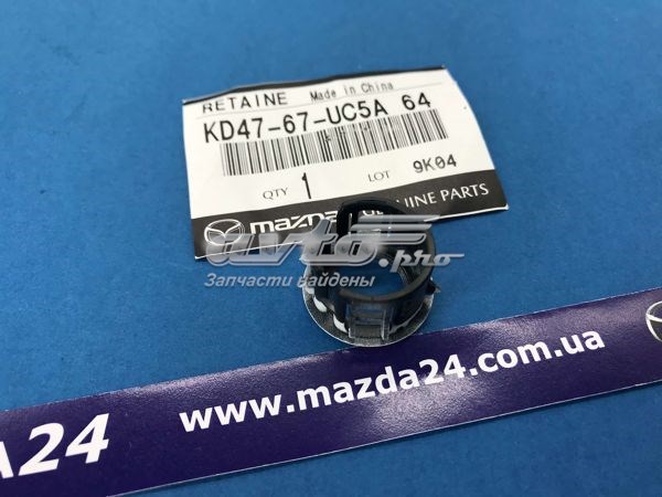  KD4767UC5A64 Mazda