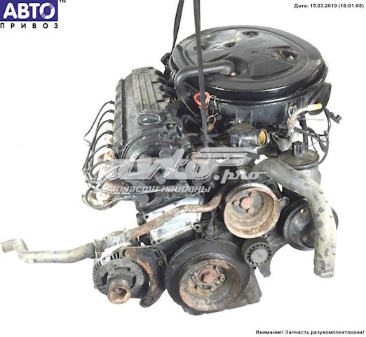 Compre 103983 Mercedes Motor montado