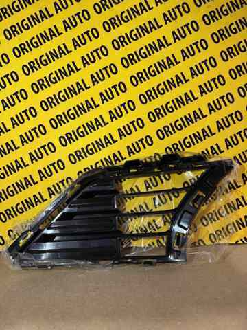 Compre 51118738608 BMW 