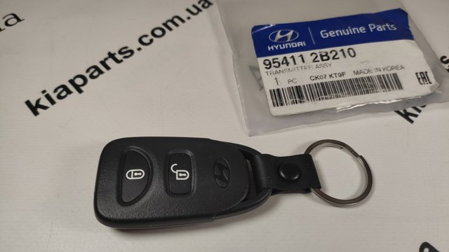  Hyundai/Kia 954202Y000 preço, a partir de 46,97 USD