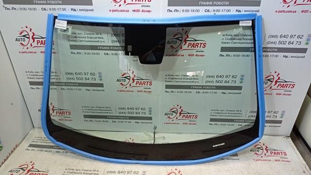 Pára-brisas para Toyota Rav4  A5, H5