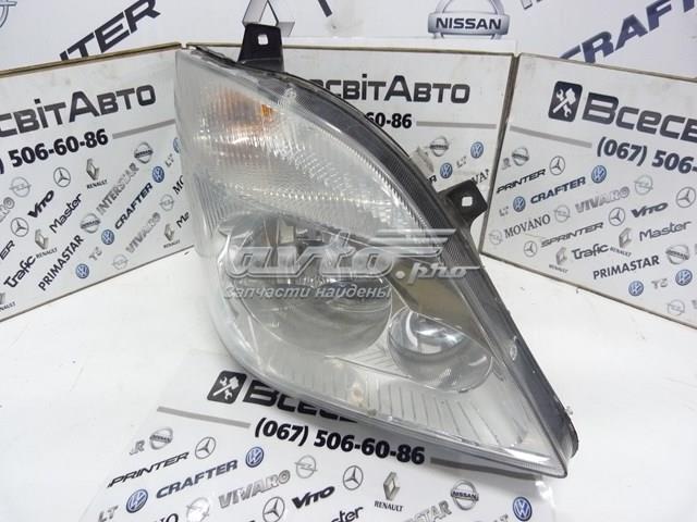  24738200RE Mercedes