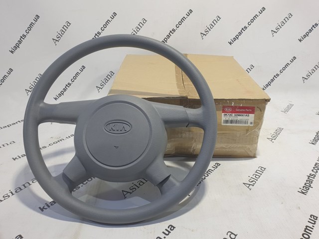  Hyundai/Kia 86510S1000