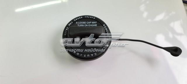 Tampa (tampão) do tanque de combustível Mercedes A2204700705 preço, a partir de 39,73 USD