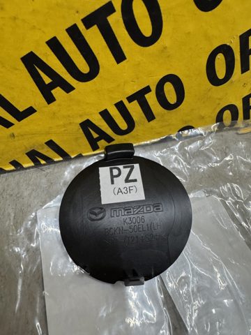  Mazda BCKN50EL1 preço, a partir de 15,72 USD