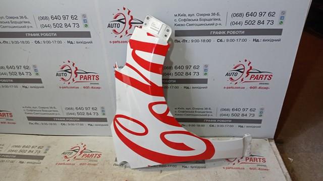 Pára-lama dianteiro direito Toyota 53811K0070 preço, a partir de 132,54 USD