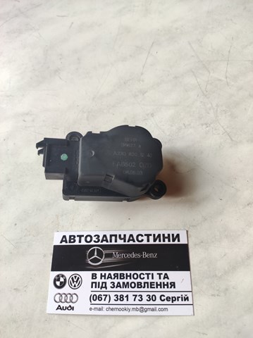 Motor de comporta de recirculação de ar Mercedes A2308201242 preço, a partir de 52,97 USD