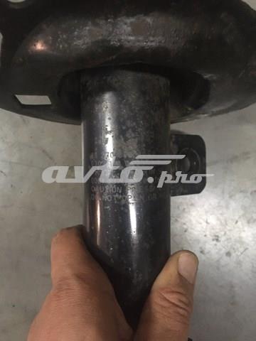 Amortecedor dianteiro esquerdo Peugeot/Citroen 9827064080