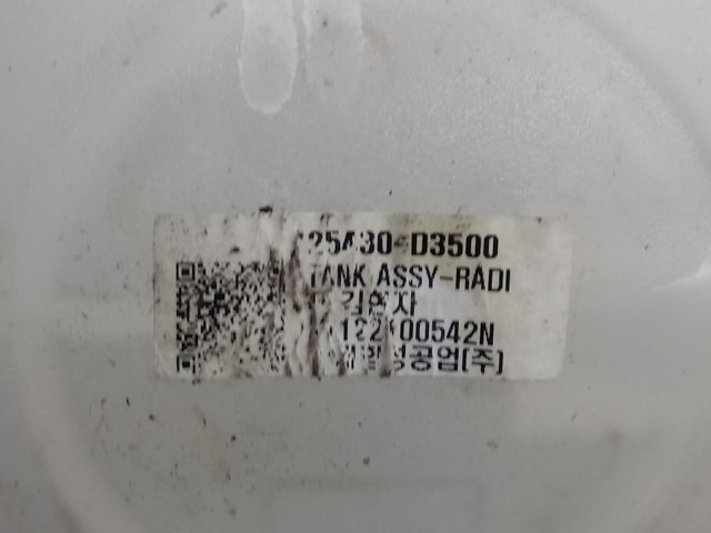  Hyundai/Kia 25430D3500