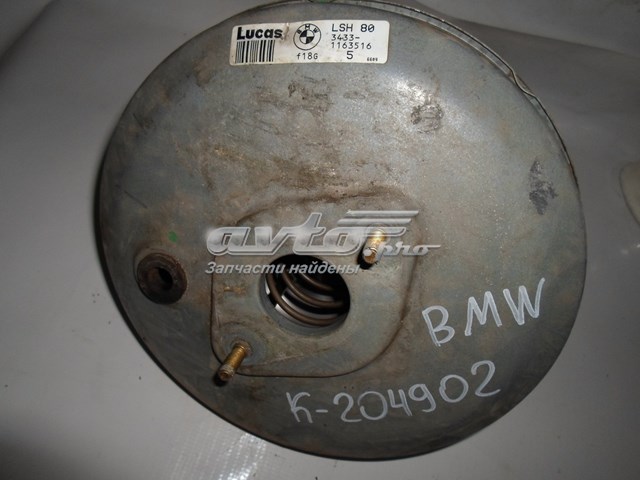  BMW 34331163516