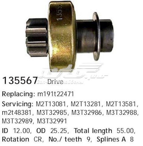 M002T13581 Mitsubishi Motor de arranco