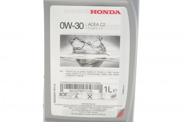 08232P99T1LHE Honda Óleo para motor