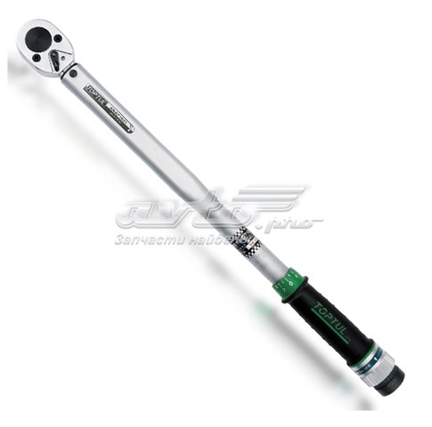 ANAF0803 Toptul Chave lingote