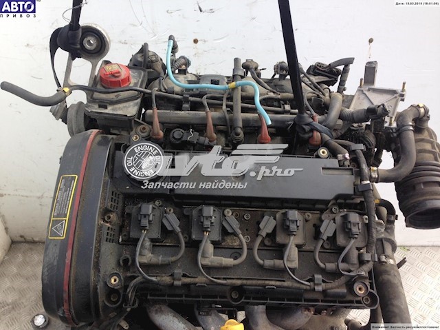 Compre AR32205 Fiat/Alfa/Lancia Motor montado