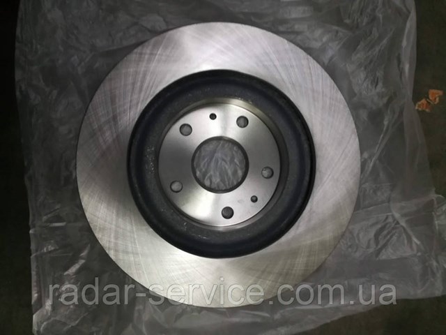 Compre T113501075BA Chery Disco do freio dianteiro