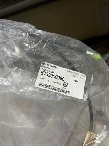  Cabo de abertura da capota Subaru Forester IV SUV (S13, SJ) (2012 - 2018) IV