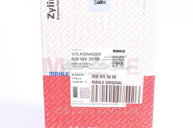 029WV2000 Mahle Original Camisa do pistão