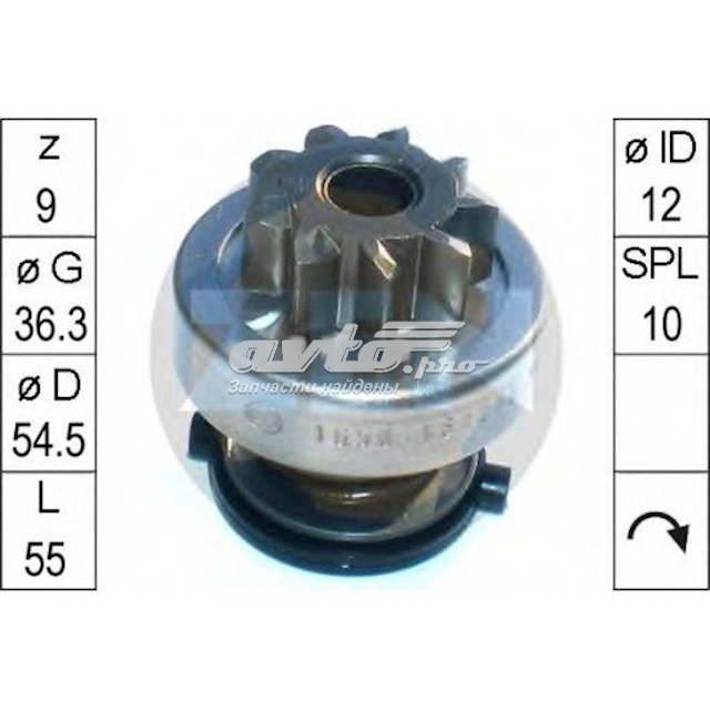 ZN1650 ZEN Roda-livre do motor de arranco