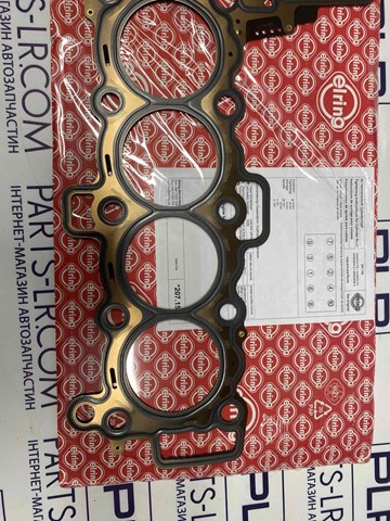 Vedante de cabeça de motor (CBC) LR073641 Land Rover