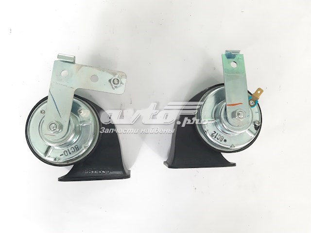 Compre GKL16678YD Mazda Sinal sonoro (cláxon)