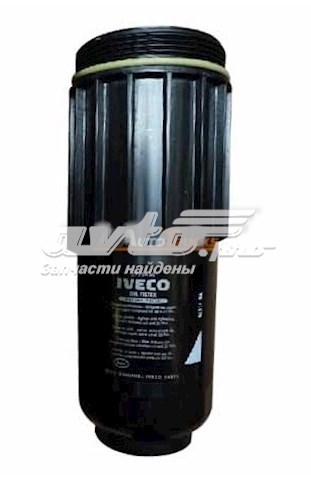  Iveco 5801592275