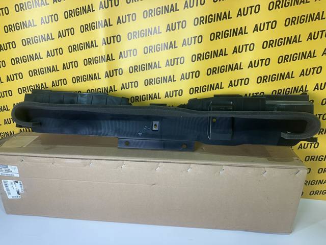 Compre 215785NA0A Nissan/Infiniti Conduto de ar/defletor do radiador, superior