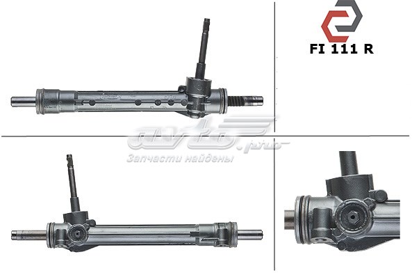 Cremalheira da direção 51907994 Fiat/Alfa/Lancia