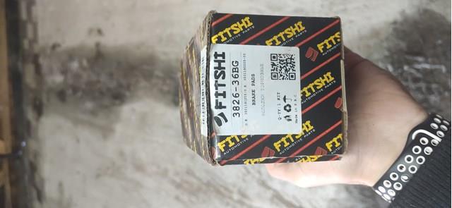 Sapatas do freio traseiras de disco 382636BG Fitshi