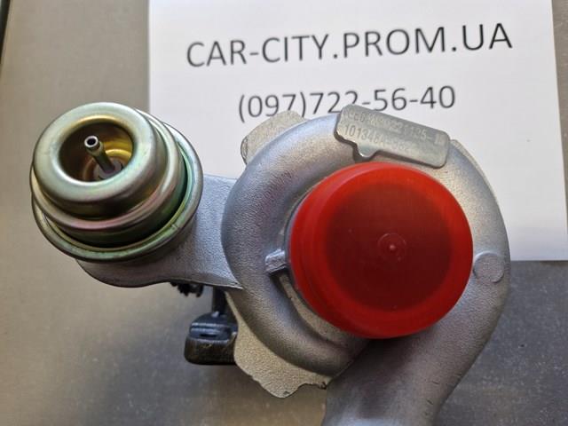 TBM0013 Magneti Marelli Turbina