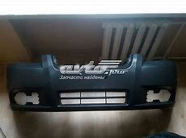 Compre FP1708994 FPS Moldura da capota