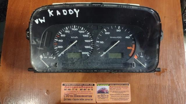 87001323 VAG 