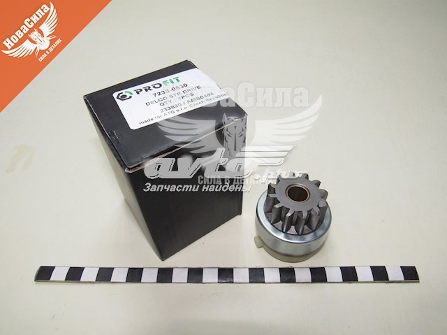 Compre 72330830 Profit Roda-livre do motor de arranco