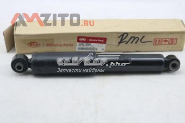 553001M300 Hyundai/Kia Amortecedor traseiro