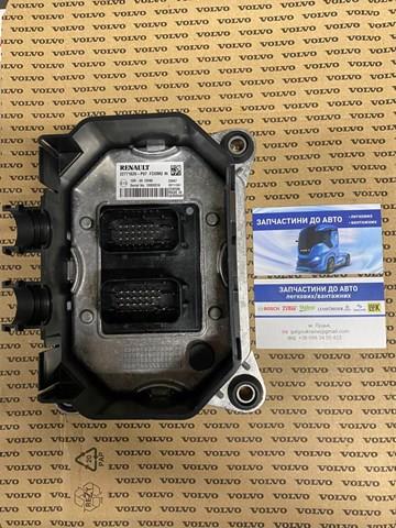  Volvo 21855942 preço, a partir de 675,12 USD