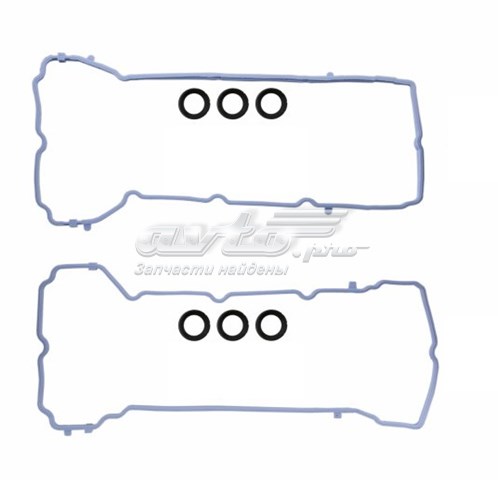 Compre VS50805R Ultra Power Vedante da tampa de válvulas de motor esquerdo
