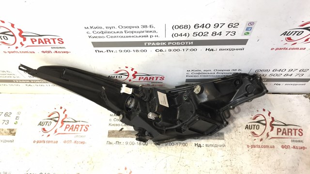 81170F4031 Toyota Luz esquerda