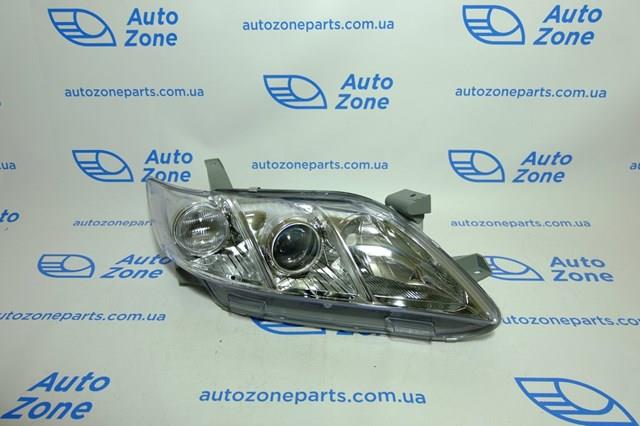 Compre 21211K9RLDEM Depo/Loro/Abakus Luz direita