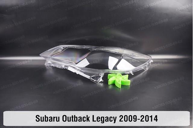 84001AJ110 Subaru Luz esquerda