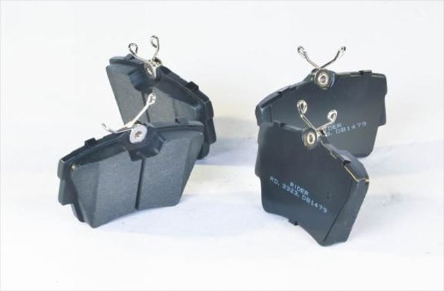 Sapatas do freio traseiras de disco Rider RD23980STD