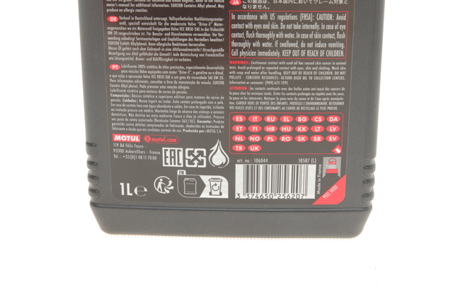 867411 Motul Óleo para motor