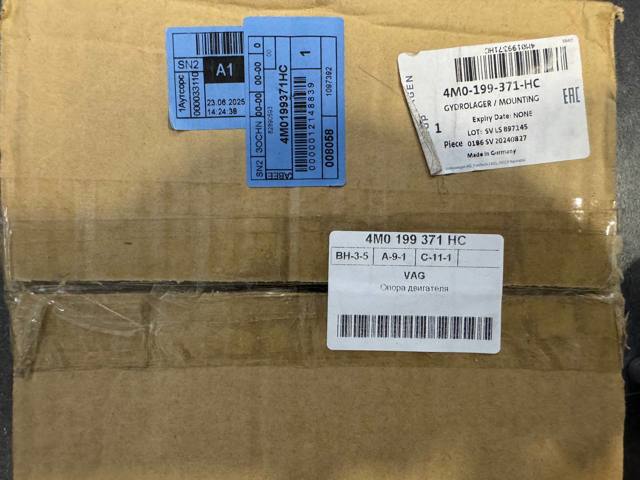 4M0199371HC VAG Coxim (suporte) esquerdo de motor