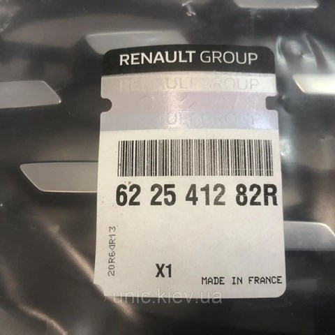 Compre 622541282R Renault (RVI) 